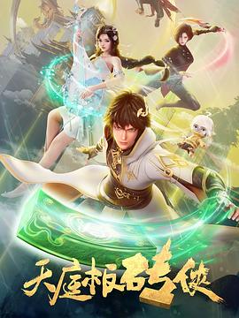 字母圈女s真实经历