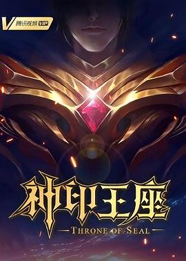 军检处粗大(h)拔不出来