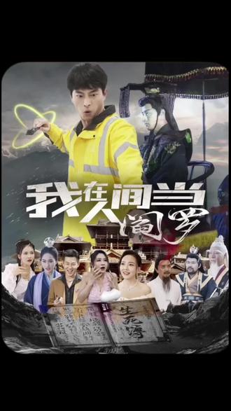 步步引诱短剧合集