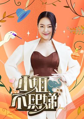 扁平胸能不能锻炼正常