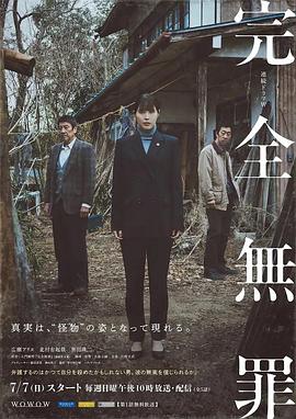 吃我奶，好湿…要高潮了视频