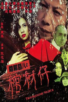 爽爽湿湿做做