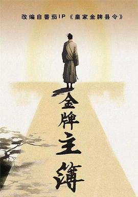 亲子乱子伦中文募