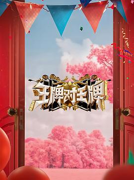 用手指爱抚到高潮