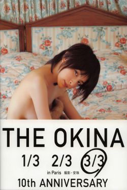 japanese gay 网站
