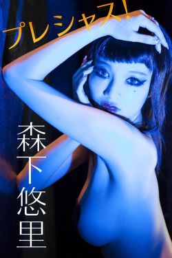 韩国18岁女生穿衣参考