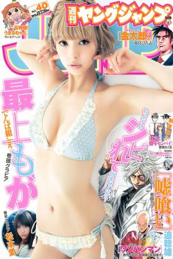 人妻奶水滋润