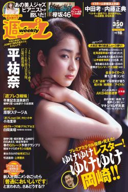后进大屁股美女牛仔裤