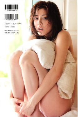 农村阿姨高潮大叫