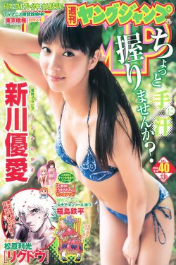 2024年残奥会新闻特写