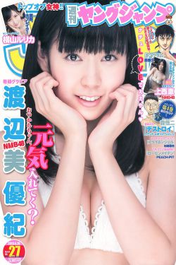 《祖国需要我》歌词