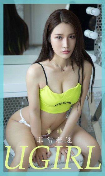 妈妈教我用身体帮敏姨