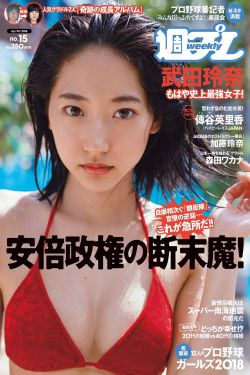 真空钟罩