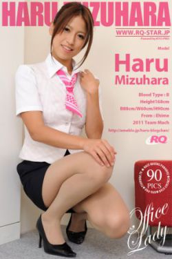 乳色吐息1~2免费观看