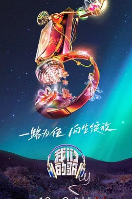 桥有本菜flns-219链接