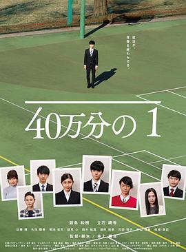 日本韩高清无专码免费入口