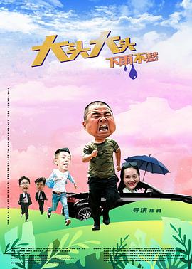 闺蜜拿黄瓜往洞洞里