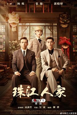 欧美大阴蒂高潮淫