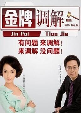 美女中出视频一区