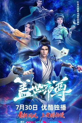 宝宝腿再开大一点h