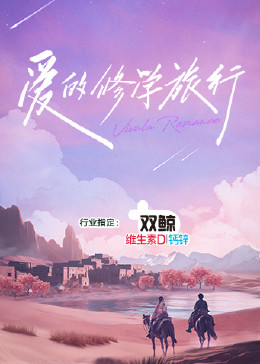51动漫免费网页版入口