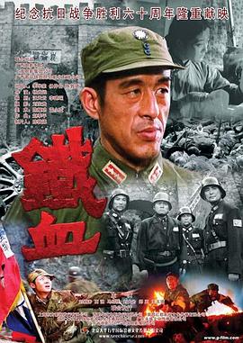 射满杨幂肉穴
