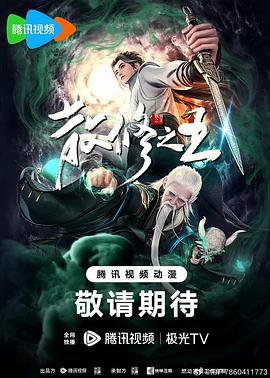 男下身进女下身的视频网站