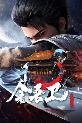 232爱情暗示什么意思