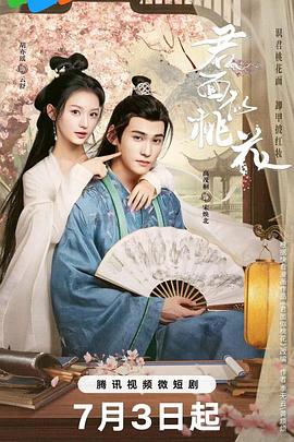 诺曦女王牵狗爬行完整版