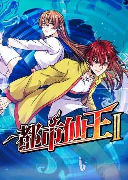 电影妇产科女护士