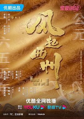 亚洲免费本泽玛丽高清