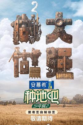 国精产自拍偷v专区