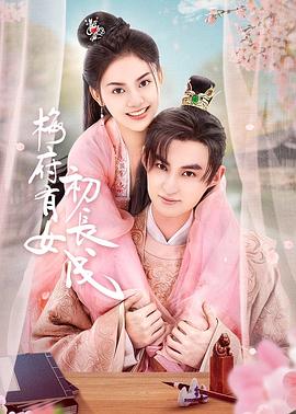 《借妻》过夜hd带毛