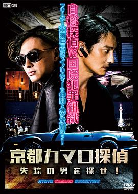 第158章小龙女与尹志平