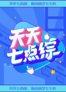 潘金莲—级A片毛片