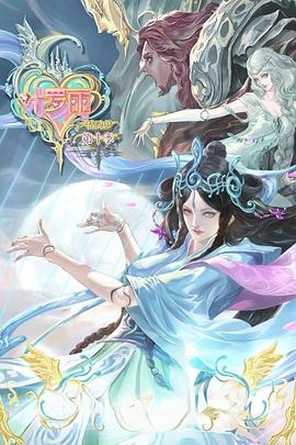 俄罗斯69美女视频无弹窗
