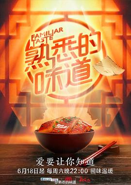 轻咬花蒂h