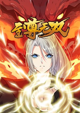 肤肤桶肤肤免费观看