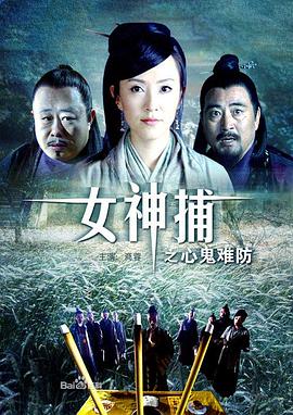 啊再深点好舒服顶到花心了