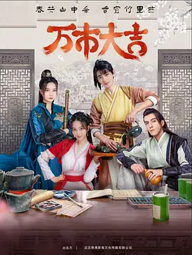失禁+调教+惩罚+高潮