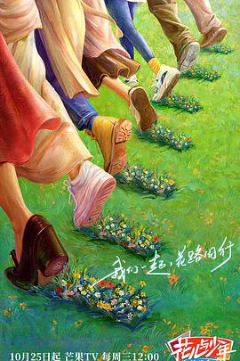调教凌辱贱穴