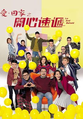 免费看成人做XXOO视频