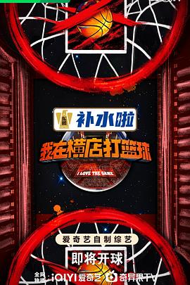 boboiboy galaxy漫画