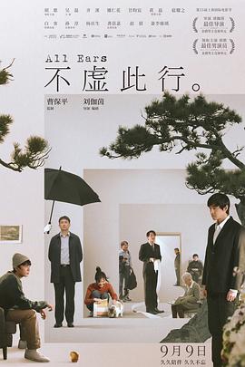 邪恶绅士全彩肉全彩资源