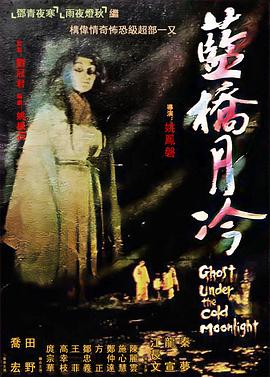 军人淫文h系列小说