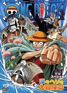 芝柏1966系列