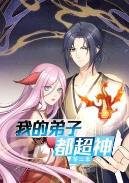 妈妈说她结扎了干了没事