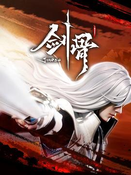 免费看片app入口